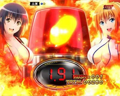 P世界でいちばん強くなりたい! 内容