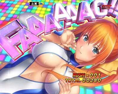 P世界でいちばん強くなりたい! 【FAAAAAAO‼告知】