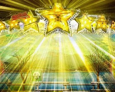 ぱちんこ 冬のソナタSWEET W HAPPY Version 【ポラリスチャージ予告】