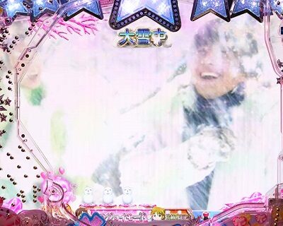 ぱちんこ 冬のソナタSWEET W HAPPY Version 【名シーンカットイン予告】