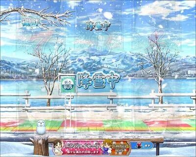ぱちんこ 冬のソナタ FOREVER 【モード＆ステージ移行予告】