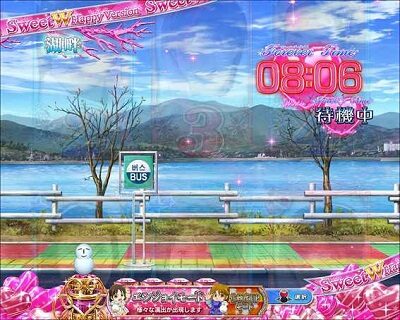 ぱちんこ 冬のソナタSWEET W HAPPY Version 【2人のタイマー予告】