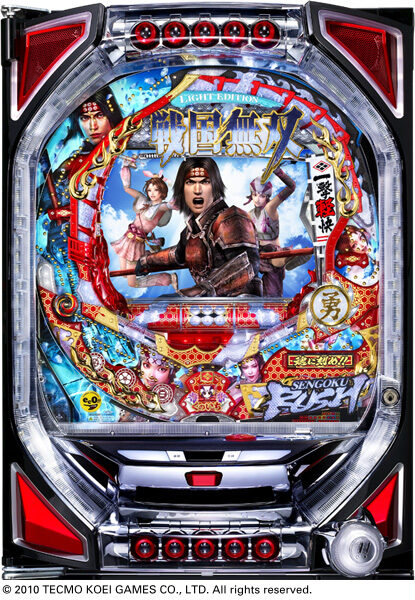CRびっくりぱちんこ 戦国無双 Light Edition