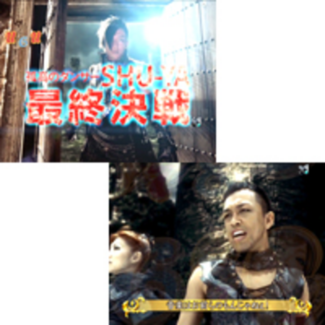 CR 浜崎あゆみ物語-序章- VFXリーチ