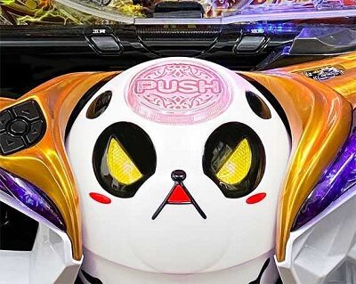 P DD北斗の拳2ついでに愛をとりもどせ!!ラオウ199Ver. 【ボタンポコポコ先読み予告】