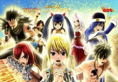 PA FAIRY TAIL2 JWA 【呼びかけ予告】