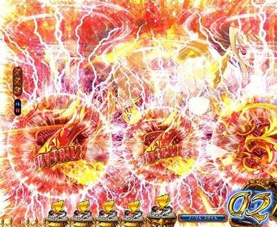 PA FAIRY TAIL2 JWA 【チャンス目予告】