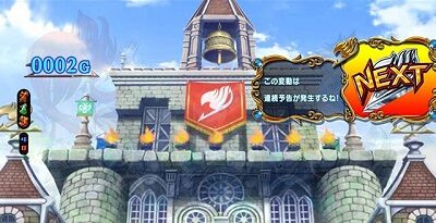 PA FAIRY TAIL2 JWA 【インフォメーション予告】