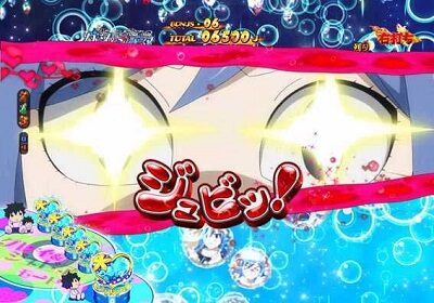 PA FAIRY TAIL2 JWA 【ジュビーン予告】