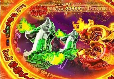 PA FAIRY TAIL2 JWA 【ドンLv.5誘発ゾーン】