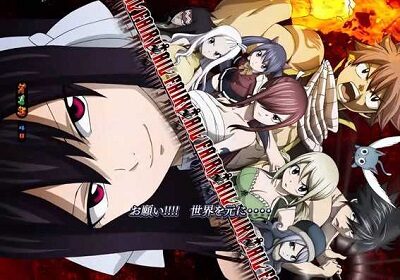 PA FAIRY TAIL2 JWA 【画面切り替え予告】