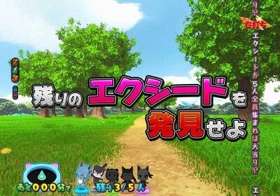 PA FAIRY TAIL2 JWA ジュビアが妄想でグレイを振り向かせる演出が展開される