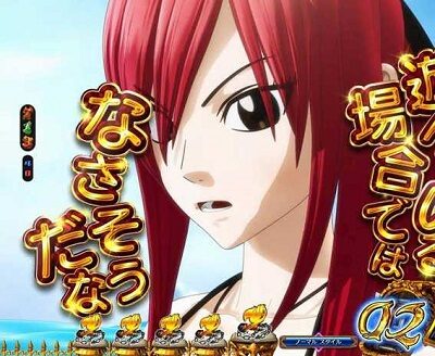 PA FAIRY TAIL2 JWA 【水中アングルSU予告】