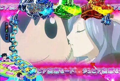 PA FAIRY TAIL2 JWA 【ジュビア妄想予告】