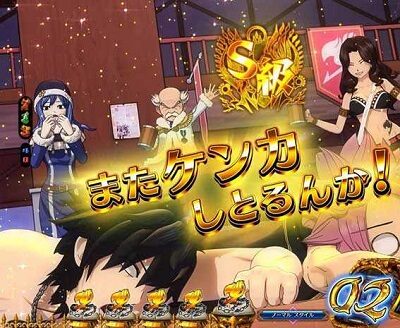 PA FAIRY TAIL2 JWA 【妖精の尻尾寸劇SU予告】