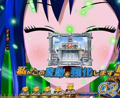 PA FAIRY TAIL2 JWA 【変動エンチャント予告】