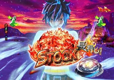 PA FAIRY TAIL2 JWA ウェンディ攻撃時にカットインが発生すればチャンス