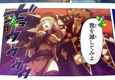 PA FAIRY TAIL2 JWA 【漫画リーチ】
