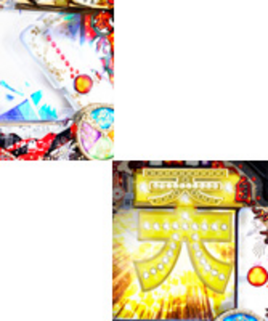 PACHINKO 天 天和通りの快男児 5大役モノ