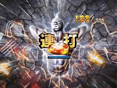 ぱちんこ キン肉マン3 キン肉星王位争奪編火事場ゴールド 内容