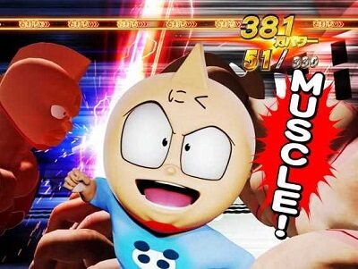 ぱちんこ キン肉マン3 キン肉星王位争奪編火事場ゴールド 内容