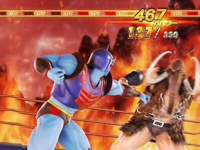 ぱちんこ キン肉マン3 キン肉星王位争奪編火事場ゴールド 【バトルモード】
