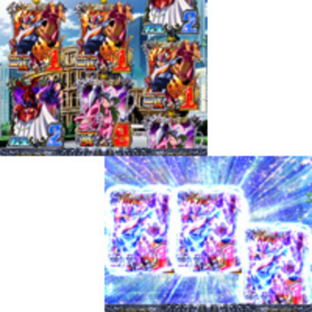 CR聖闘士星矢-青銅- チャンス目連続予告