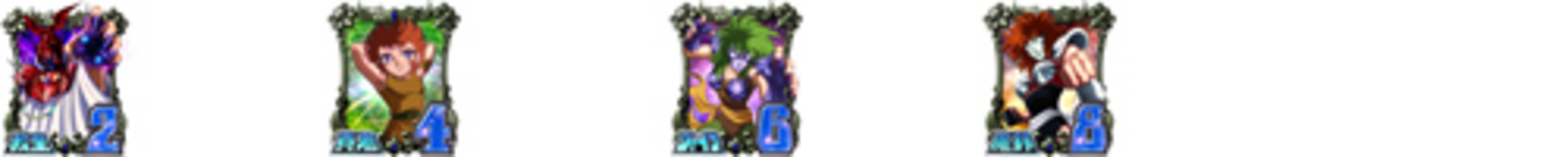 CR聖闘士星矢-黄金- 【通常図柄】 2.4.6.8