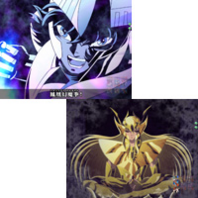 CR聖闘士星矢-黄金- 鳳凰幻魔拳予告