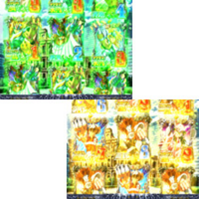 CR聖闘士星矢-黄金- 図柄オーラ予告