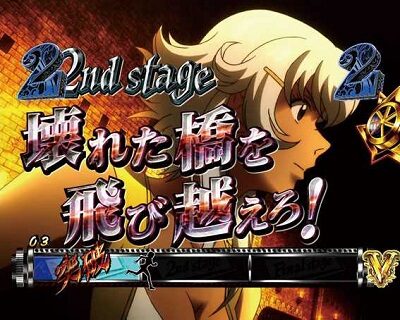Pルパン三世~復活のマモー~ 【脱出ミッション】