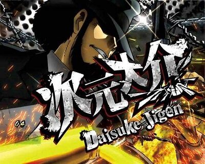 Pルパン三世～復活のマモー～219Ver. 【1vs1バトル】