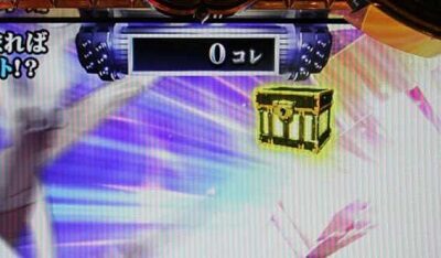 PAぱちんこ戦国コレクション小悪魔99 【戦コレカウンター予告「金箱」】
