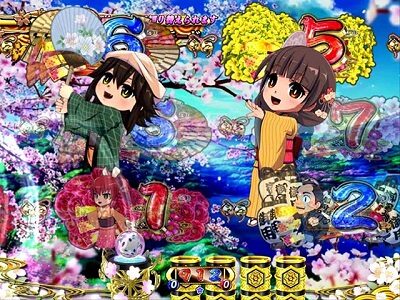 PA遠山の金さん2 遠山桜と華の密偵ごらくバージョン 【図柄キャラ飛び出し予告】