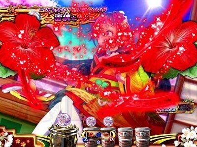 PA遠山の金さん2 遠山桜と華の密偵ごらくバージョン 【赤短青短予告】