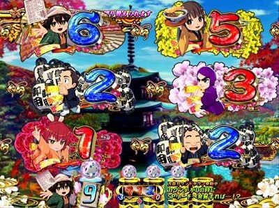 PA遠山の金さん2 遠山桜と華の密偵ごらくバージョン 【瓦版カウントダウン】