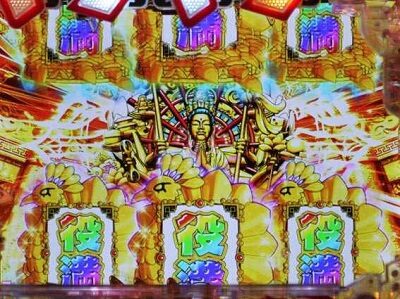 Pドラドラ天国さんきゅー2000Ver. 画面にヒビが入り、完全に割れれば役満ボーナス濃厚