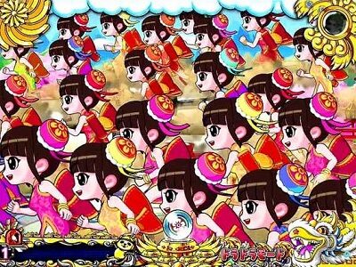 P絶超電役ドラドラ天国2400-99Ver． 【群予告】