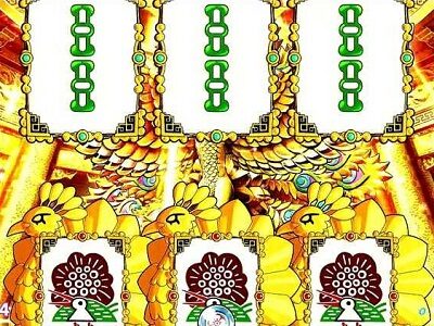 P絶超電役ドラドラ天国2400-99Ver． 【全回転リーチ】