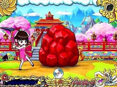 P絶超電役ドラドラ天国2400-99Ver． 【掘り出し予告】