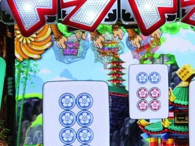 P絶超電役ドラドラ天国2400-99Ver． 宝箱の中身