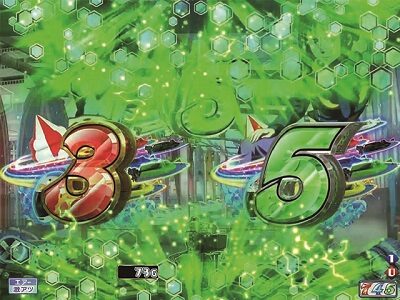 PモンキーターンV GC250A 【変動開始プロペラ役モノ先読み予告】