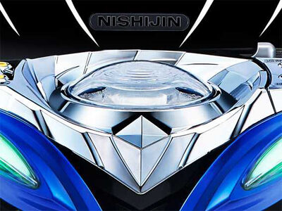 PモンキーターンV GC250A 【PUSHボタンバイブ先読み予告】