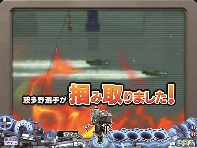 PモンキーターンV GC250A 【ニュース予告】