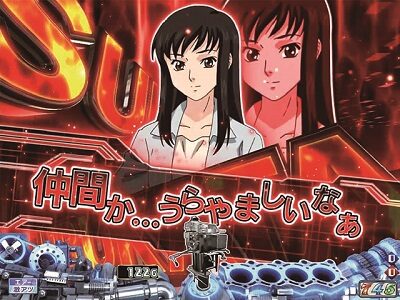 PモンキーターンV GC250A 【キャラコメント予告】