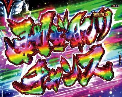 Pモンスターハンター ダブルクロス 内容