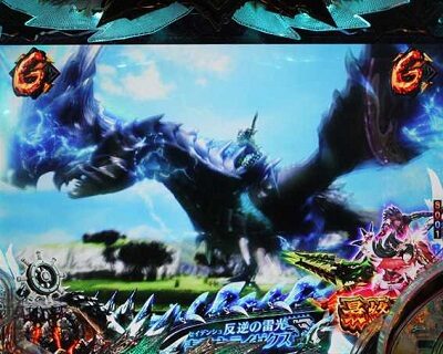 Pモンスターハンター ダブルクロス 【四天王モンスターリーチ】