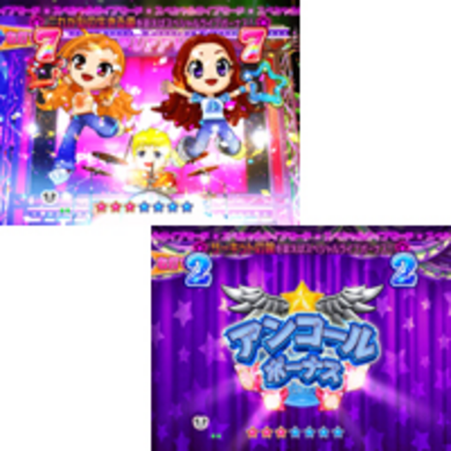 CRパフィー MTA スペシャルライブモード演出