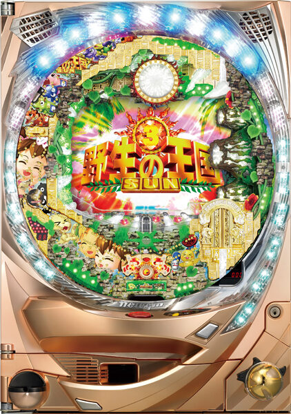 CR野生の王国 SUN HR2-TG
