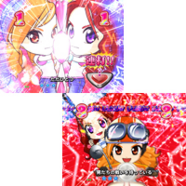 CRパフィー STB アニメ系リーチ